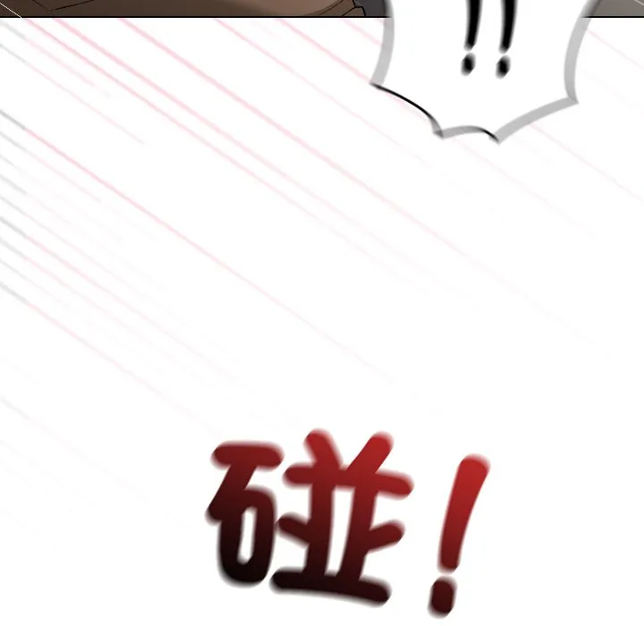 校花的双面生活
