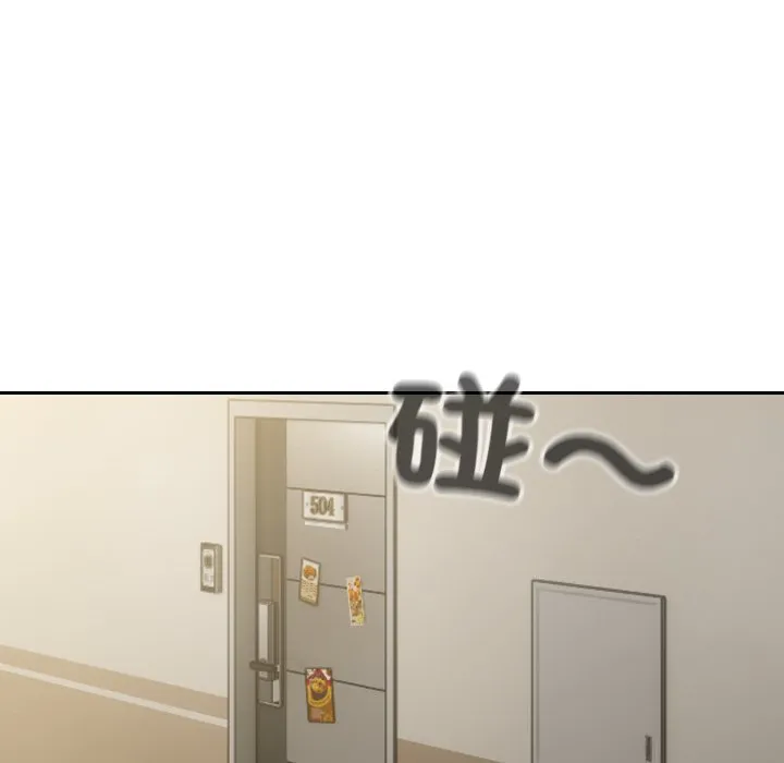 校花的双面生活