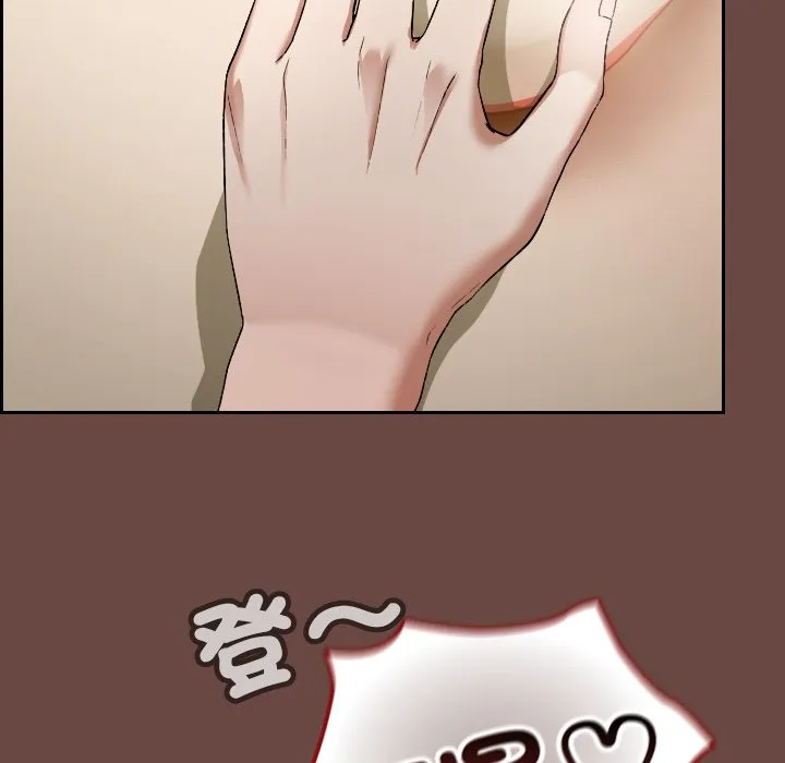 校花的双面生活