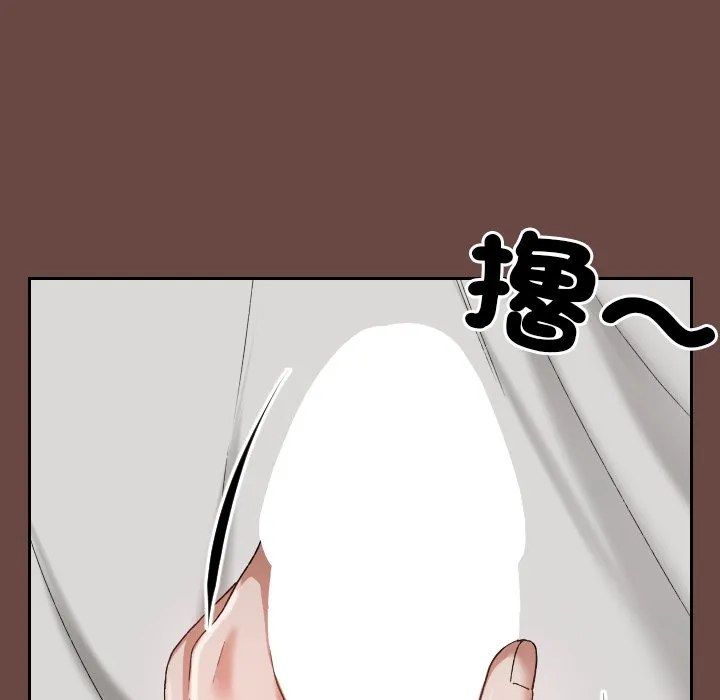 校花的双面生活