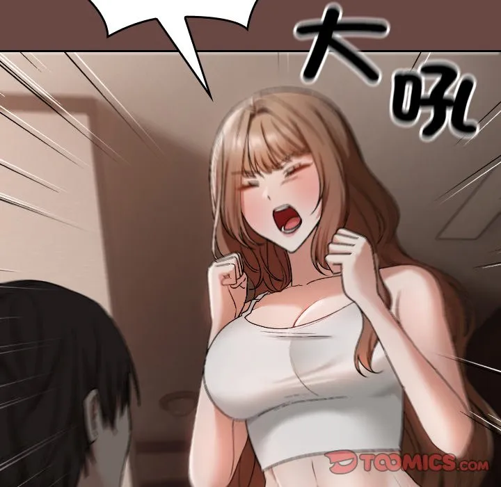 校花的双面生活