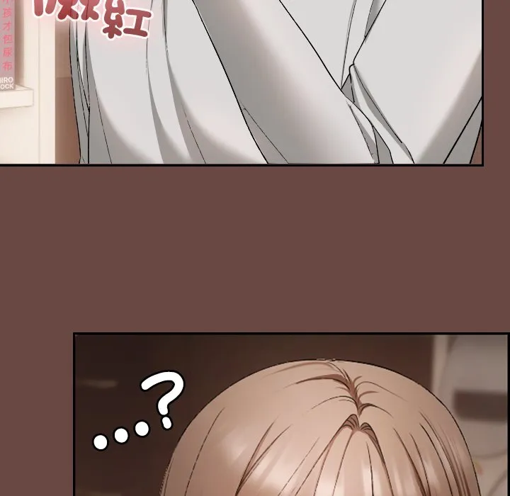 校花的双面生活