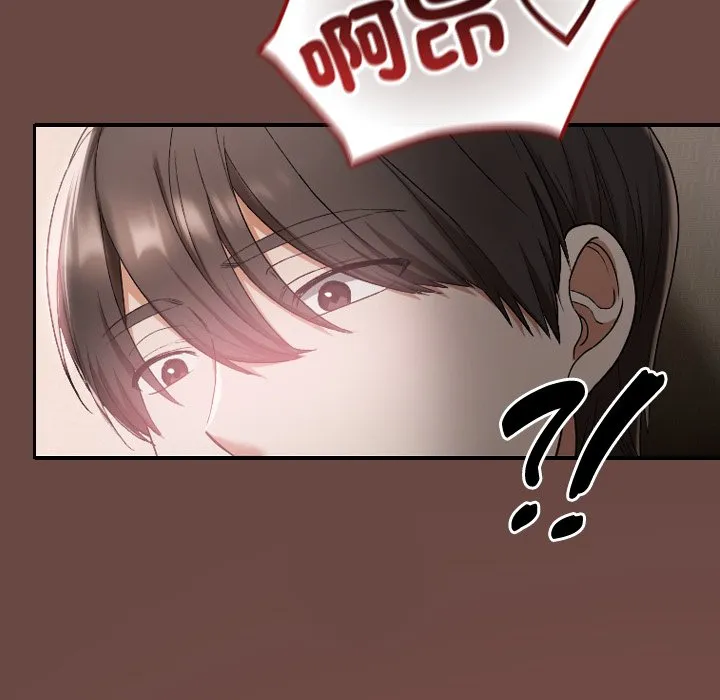 校花的双面生活
