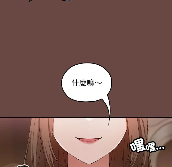 校花的双面生活