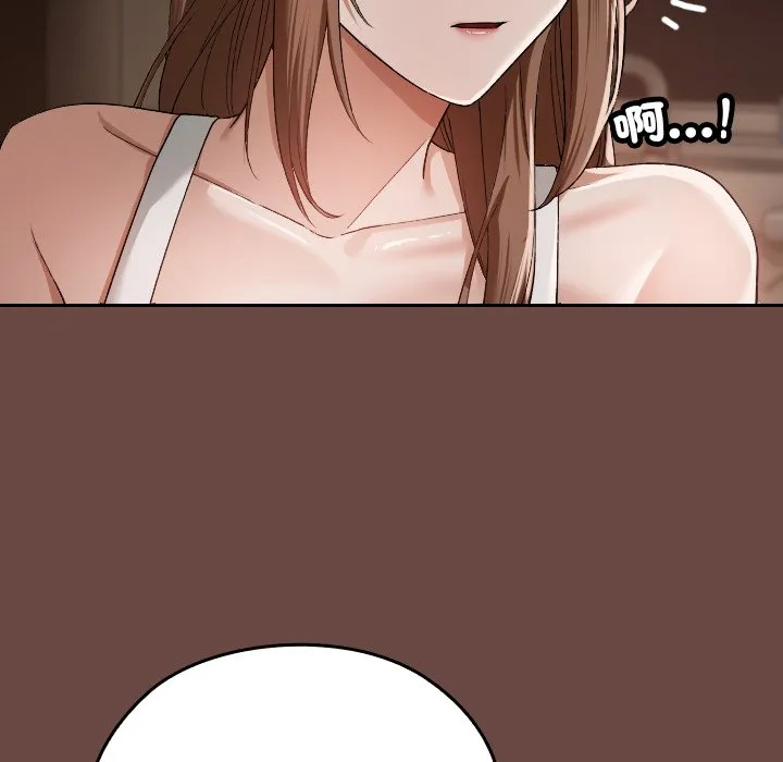 校花的双面生活