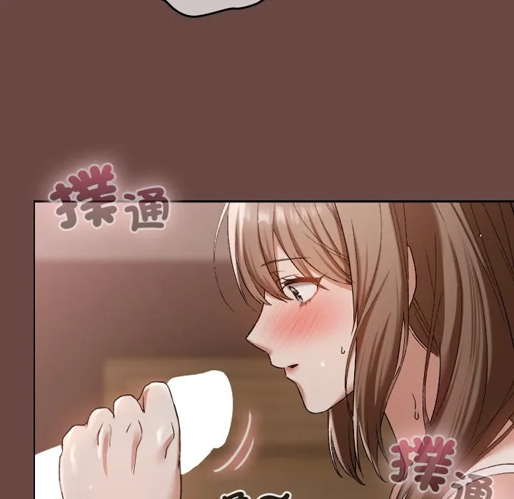 校花的双面生活