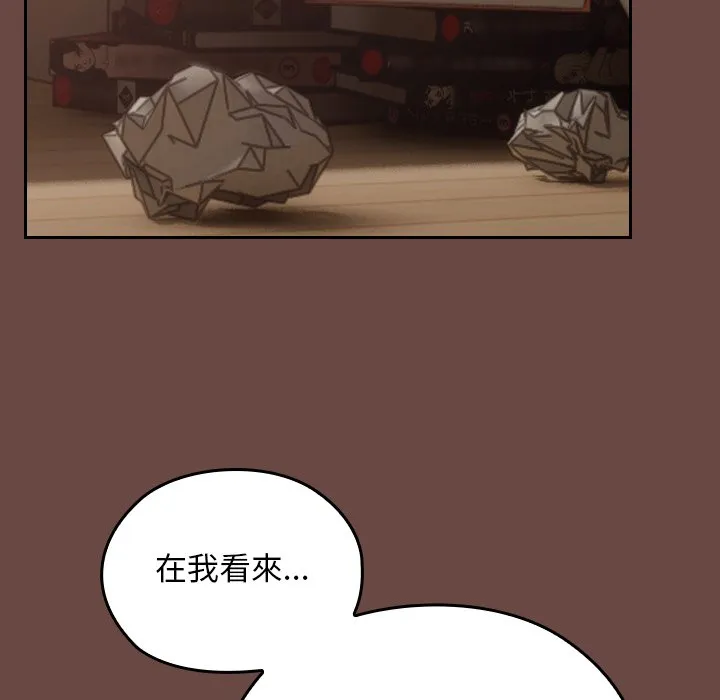 校花的双面生活