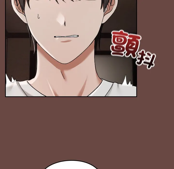 校花的双面生活