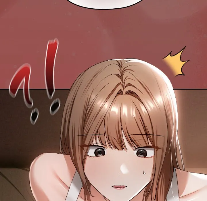 校花的双面生活