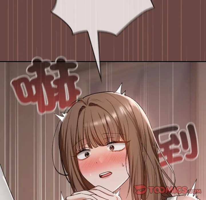 校花的双面生活