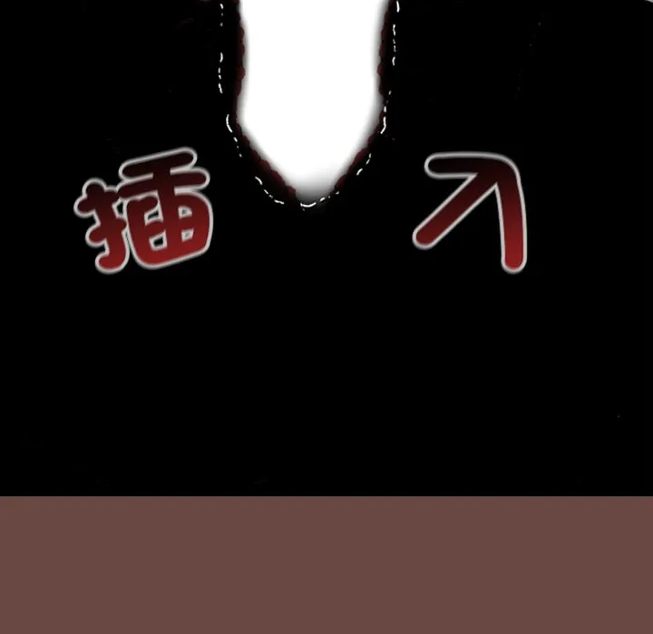 校花的双面生活