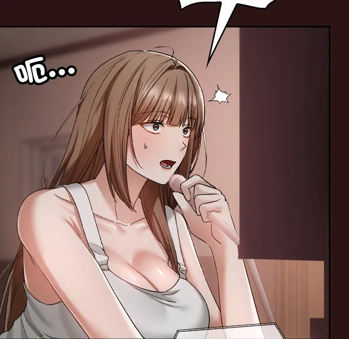 校花的双面生活