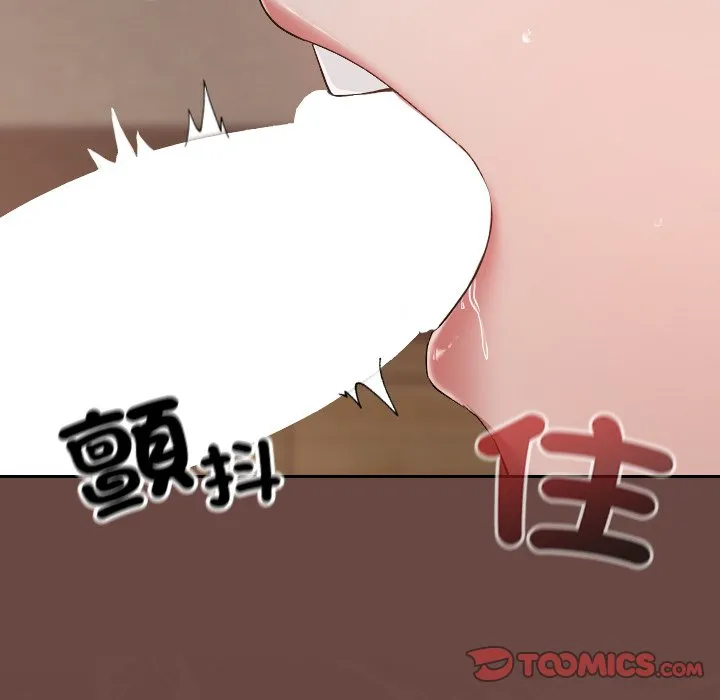 校花的双面生活