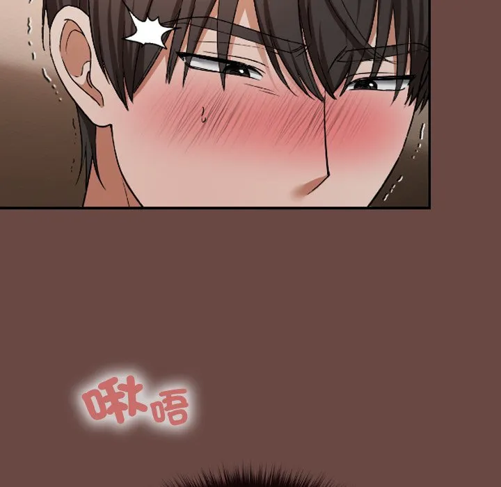 校花的双面生活