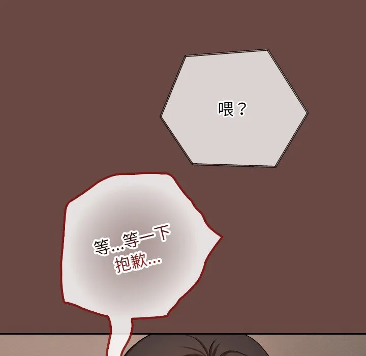 校花的双面生活