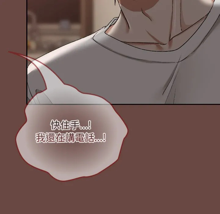 校花的双面生活