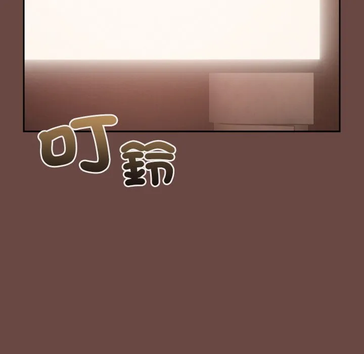校花的双面生活
