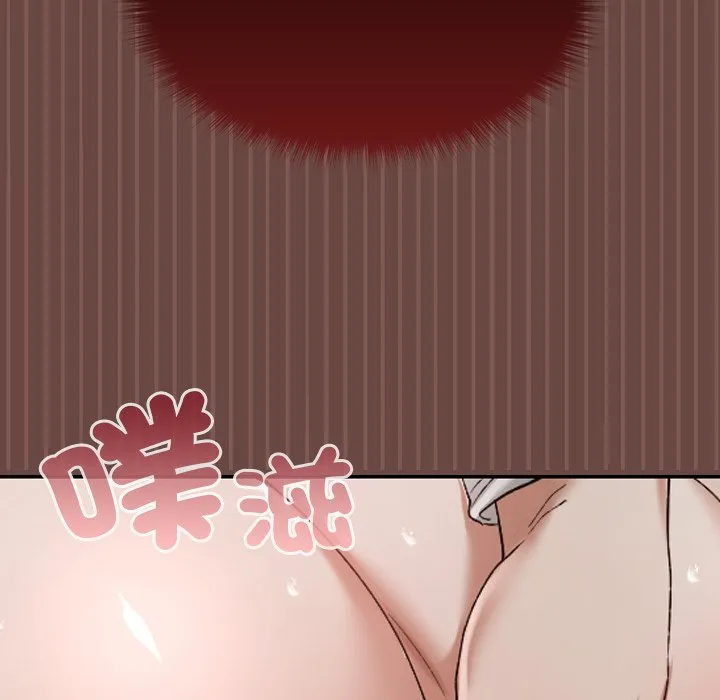 校花的双面生活