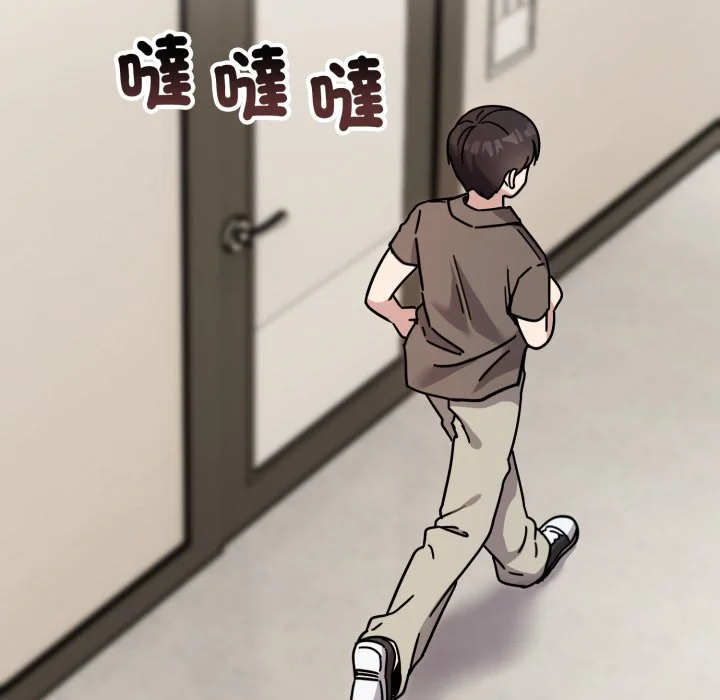 说不出口的秘密（无码版）