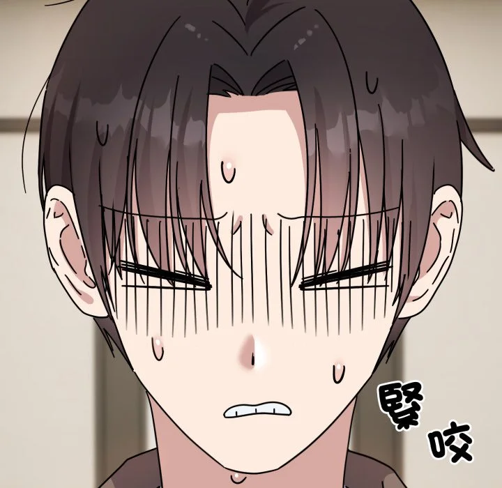 说不出口的秘密（无码版）
