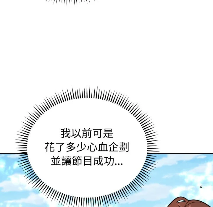 说不出口的秘密（无码版）