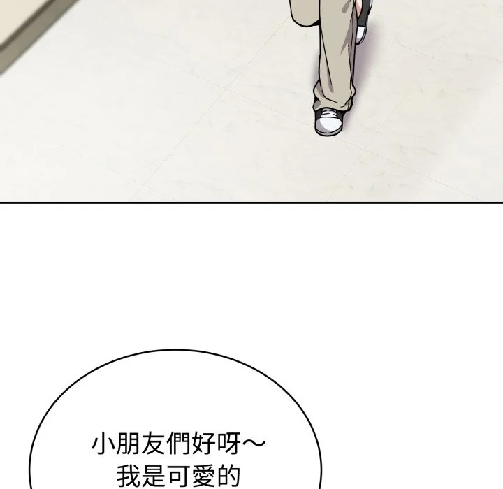 说不出口的秘密（无码版）