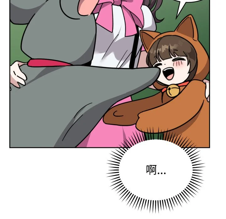 说不出口的秘密（无码版）