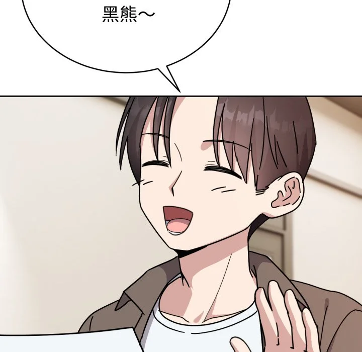 说不出口的秘密（无码版）