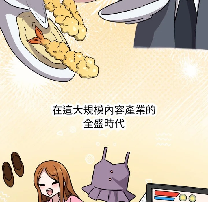 说不出口的秘密（无码版）