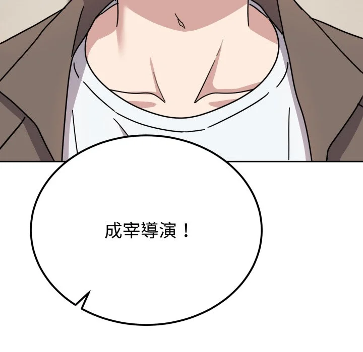 说不出口的秘密（无码版）