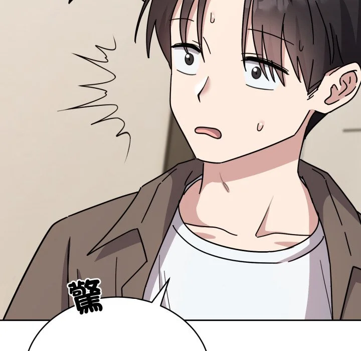 说不出口的秘密（无码版）