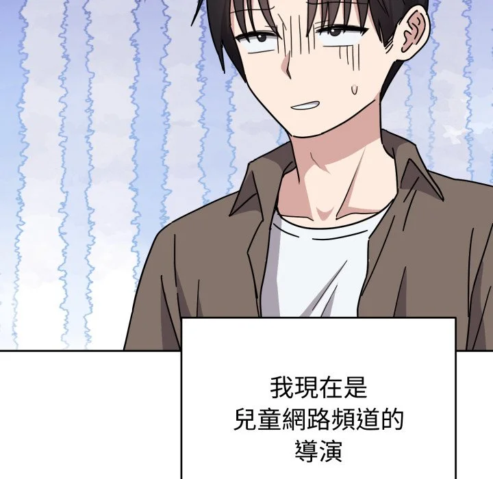 说不出口的秘密（无码版）