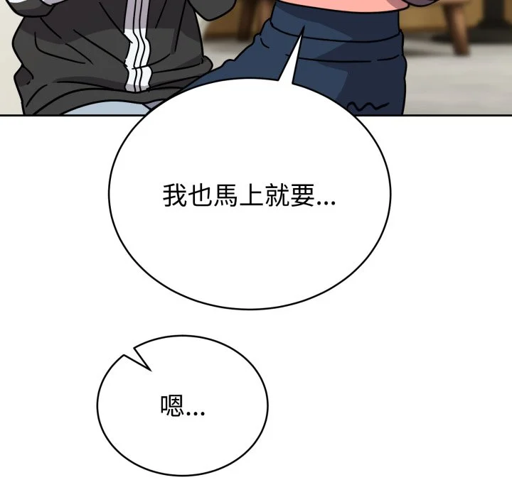 说不出口的秘密（无码版）