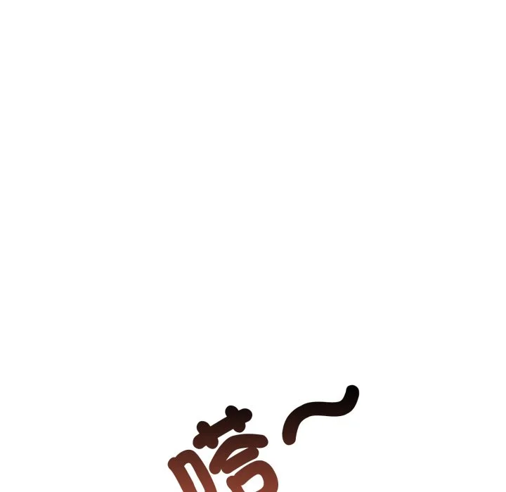 说不出口的秘密（无码版）
