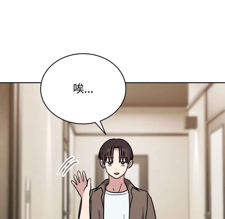 说不出口的秘密（无码版）