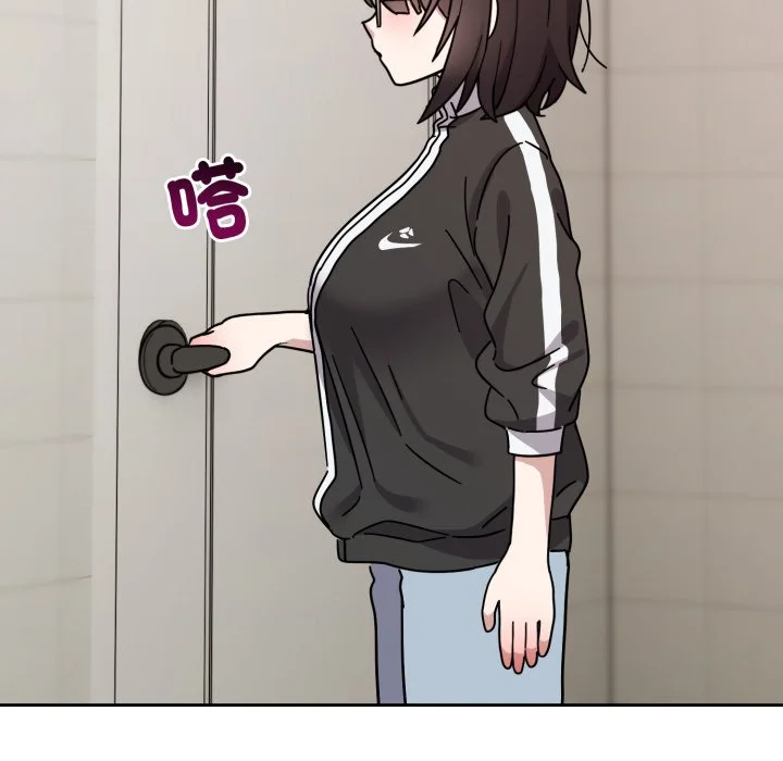 说不出口的秘密（无码版）