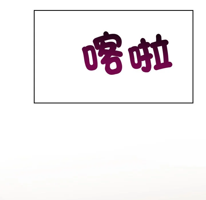 说不出口的秘密（无码版）