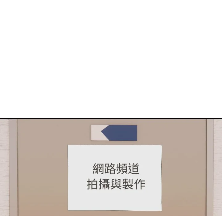 说不出口的秘密（无码版）