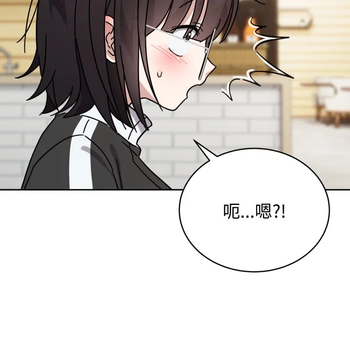 说不出口的秘密（无码版）