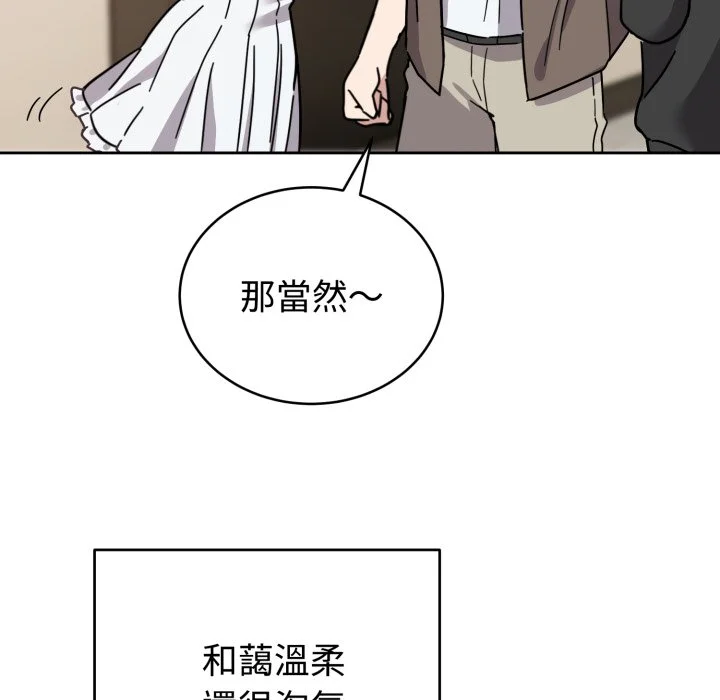 说不出口的秘密（无码版）