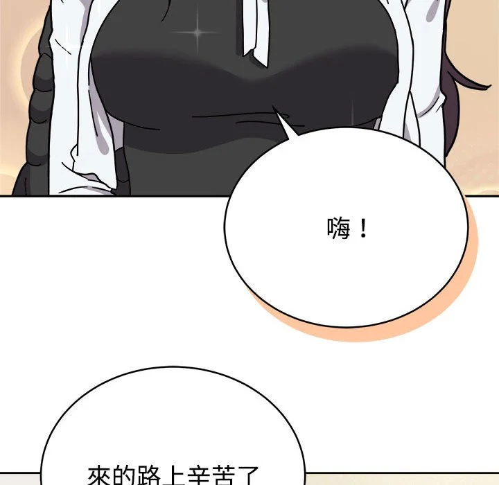 说不出口的秘密（无码版）