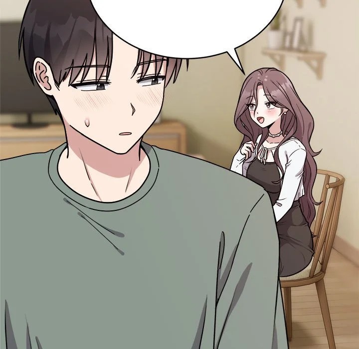说不出口的秘密（无码版）