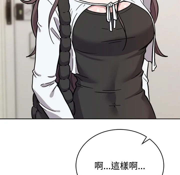 说不出口的秘密（无码版）