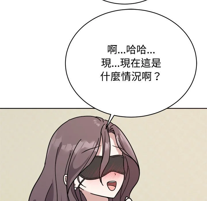 说不出口的秘密（无码版）