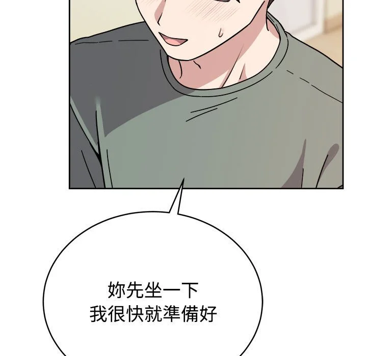 说不出口的秘密（无码版）