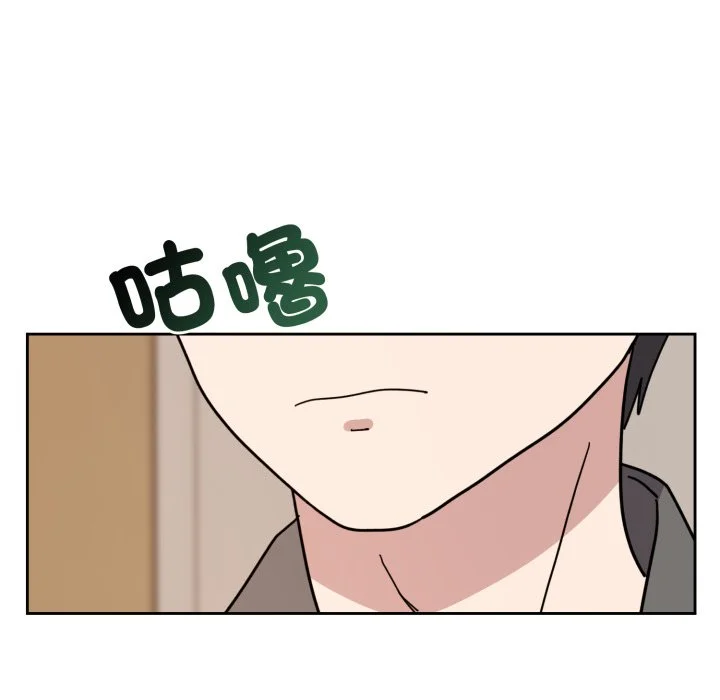 说不出口的秘密（无码版）