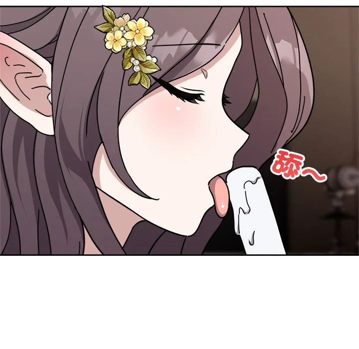 说不出口的秘密（无码版）