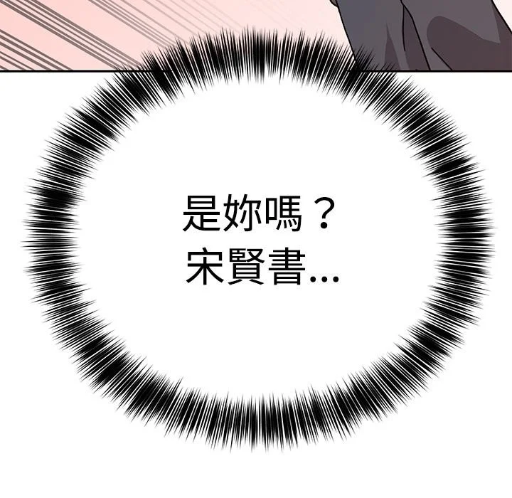 说不出口的秘密（无码版）