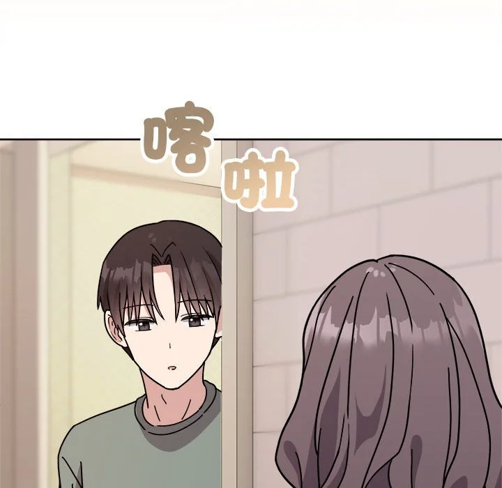 说不出口的秘密（无码版）