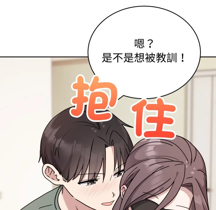 说不出口的秘密（无码版）